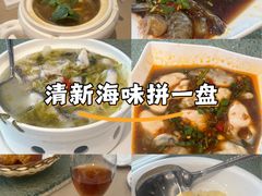 -庄氏祥记家常食府(国瑞建材家居博览中心店)