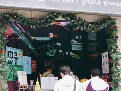 门面-JPG coffee(广州体育西店)