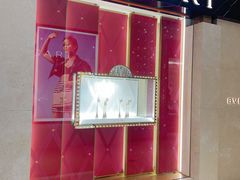 -宝格丽BVLGARI(美罗精品店)