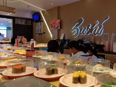-争鲜回转寿司(东方银座店)