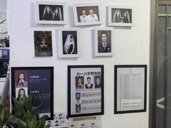 -红像馆·结婚登记·证件照·身份证回执照相点(苹果园店)