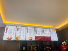 -面艺世家(驸马街店)