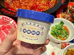 -牛市坎火锅(建设路店)