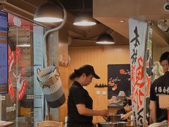 -日出拉面(望京店)