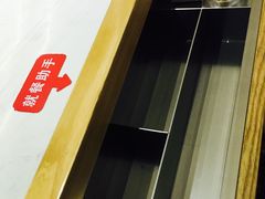 -蛙蛙叫干锅年代(簋街总店)