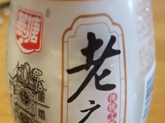 -盒马鲜生(曜一城店)
