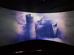 -上海环球金融中心云端足球盛典