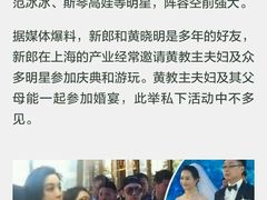 -华联影城(蒙城路店)