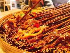 -古真记钵钵鸡(老公园店)
