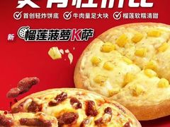 -肯德基(惠州龙门店)
