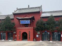 -马村砖雕墓
