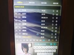 -歌友汇KTV(悦荟广场店)