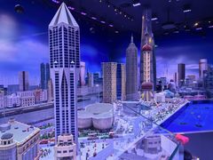 -上海乐高探索中心