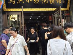 -清真·马洪小炒泡馍馆(钟楼回民街店)