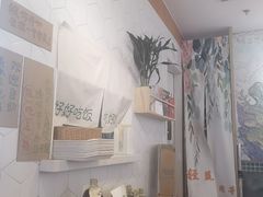 -轻蔬不用等·素食(江苏路店)