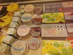 -好利来(十里河店)