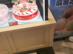 -味多美蛋糕(古城店)
