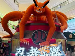 -龙湖成都上城天街