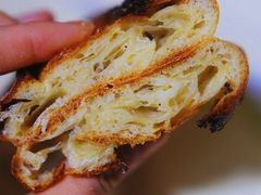 -Pain des Philosophes