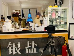 -长春银盐咖啡馆