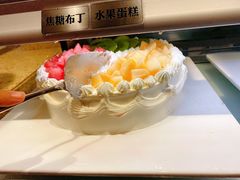 -汉巴味德(大悦城店)