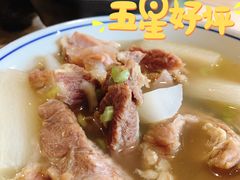 -路环码头面馆