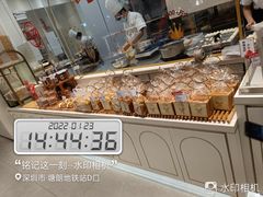 -卡玛王子·面包·蛋糕(南山宝能环球汇店)