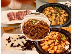 -留芳·文旅古月楼(老街店)