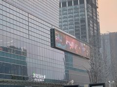 -大族广场Mall&More