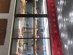 -奈雪的茶(国金中心店)
