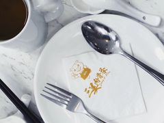 -三美肉骨茶(柏威年广场店)