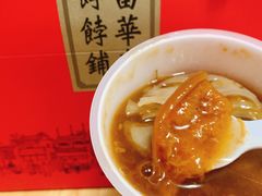 果子干-富华斋饽饽铺·宫廷糕点·伴手礼(护国新天地店)