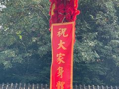 -佛山市祖庙博物馆
