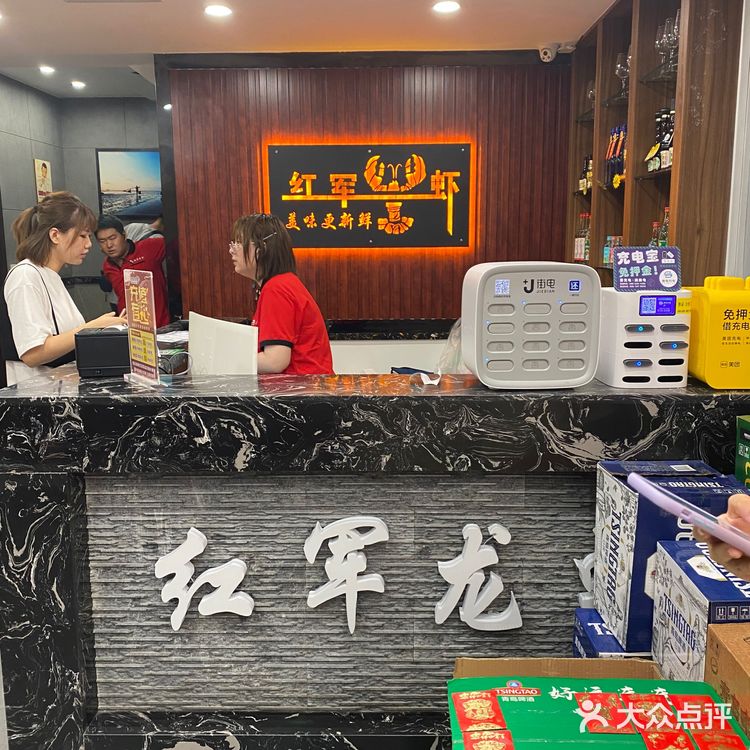 解锁小龙虾新吃法！！！