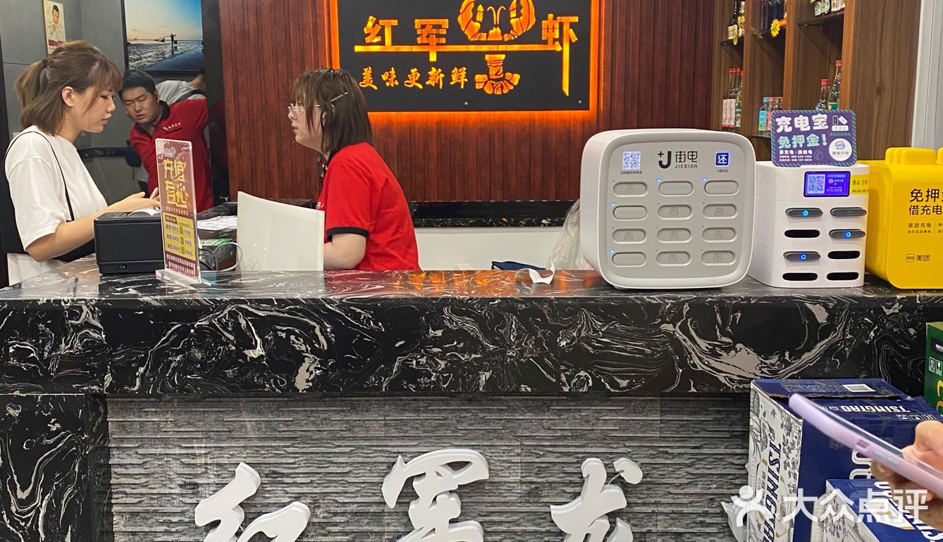 解锁小龙虾新吃法！！！