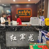 解锁小龙虾新吃法！！！
