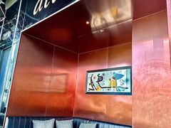 -atta bj(国贸商城店)