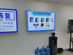 -华硕笔记本电脑售后维修(华博科技大楼店)