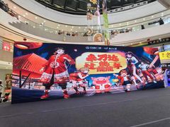 -万达广场(东营西城店)