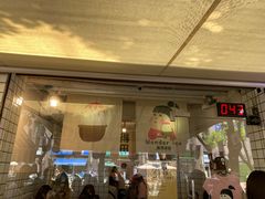 -WONDER ICE 萬得冰田(建設路总店)
