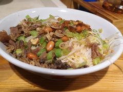 儋州米烂-椰小调.儋州米烂(名门店)