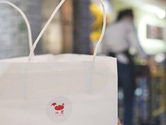 -沁屋面包店(人民东路店)
