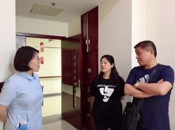 -复旦大学附属妇产科医院(杨浦院区)