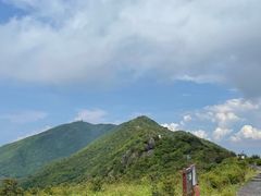 -大围山国家森林公园