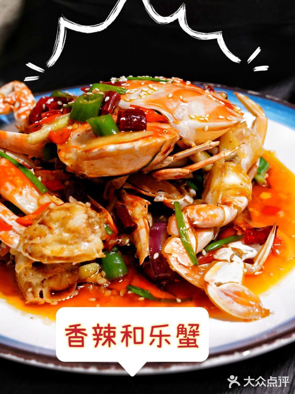 现点现做的海鲜店，就是不一般  