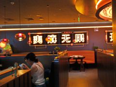 -探鱼·鲜青椒爽麻烤鱼(增城东汇城店)