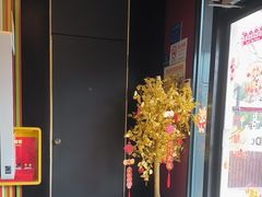 -麦当劳(鲁迅公园店)
