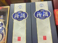 -山姆会员商店(上海浦东店)