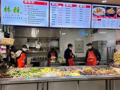 -林静小吃(复兴路店)