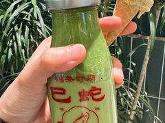 -鹤茶野所(上海首店)